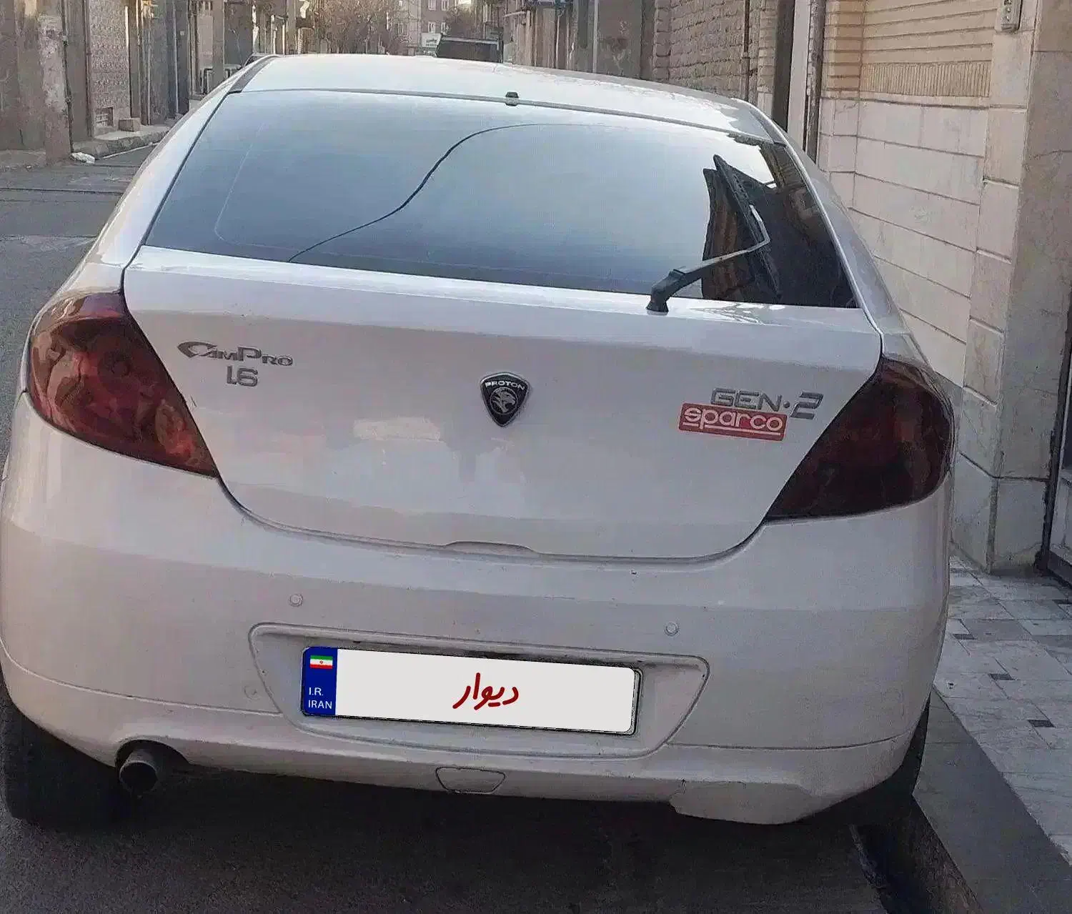 پروتون جنتو|خودرو سواری و وانت|قم, شهرک امام حسین|دیوار