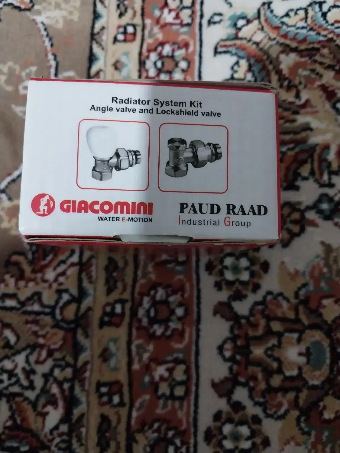 شیر بالا پایین رادیاتور ایتالیا اصل نو پلمپ اکبند|آبگرمکن، پکیج، شوفاژ|هشتگرد, شهرک فرهنگیان|دیوار