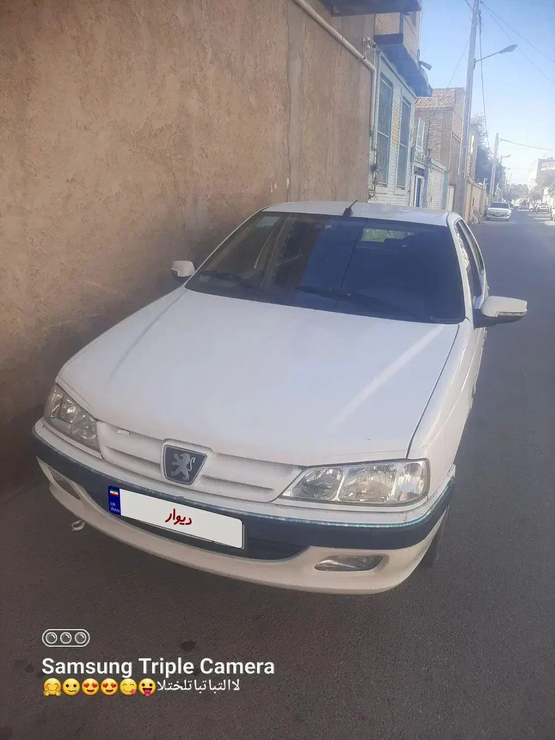 فروش پژو پارس TU5|خودرو سواری و وانت|یزد, |دیوار