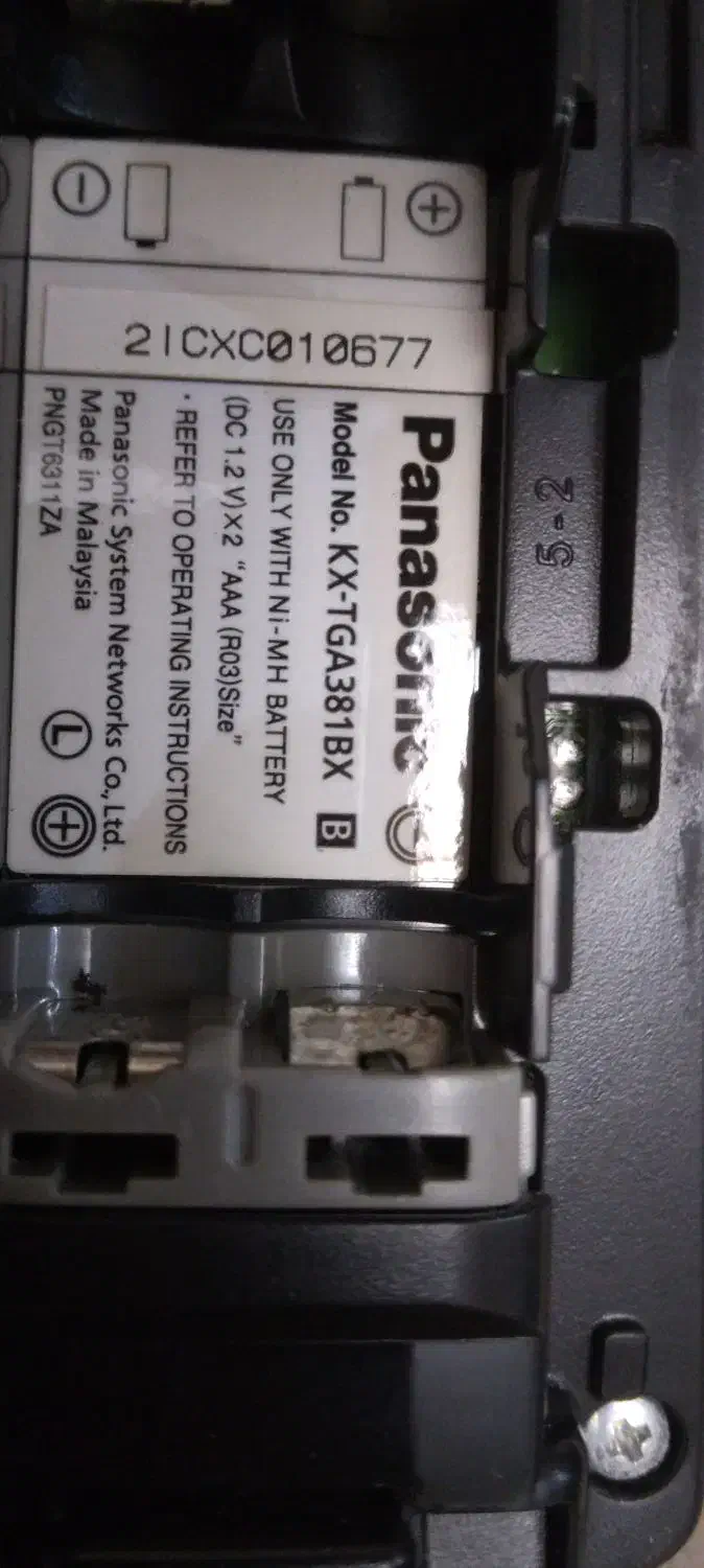 پاناسونیک بیسیم|تلفن رومیزی|لاهیجان, لیالستان|دیوار