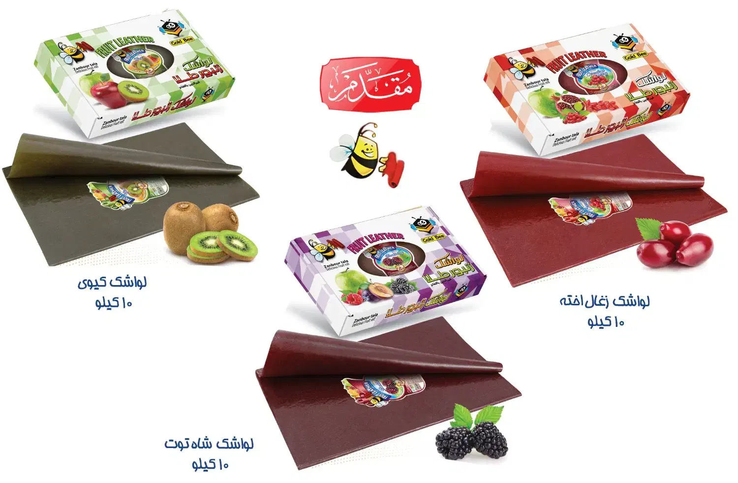 کمک پخش مواد غذایی|استخدام حمل و نقل|گنبد کاووس, |دیوار