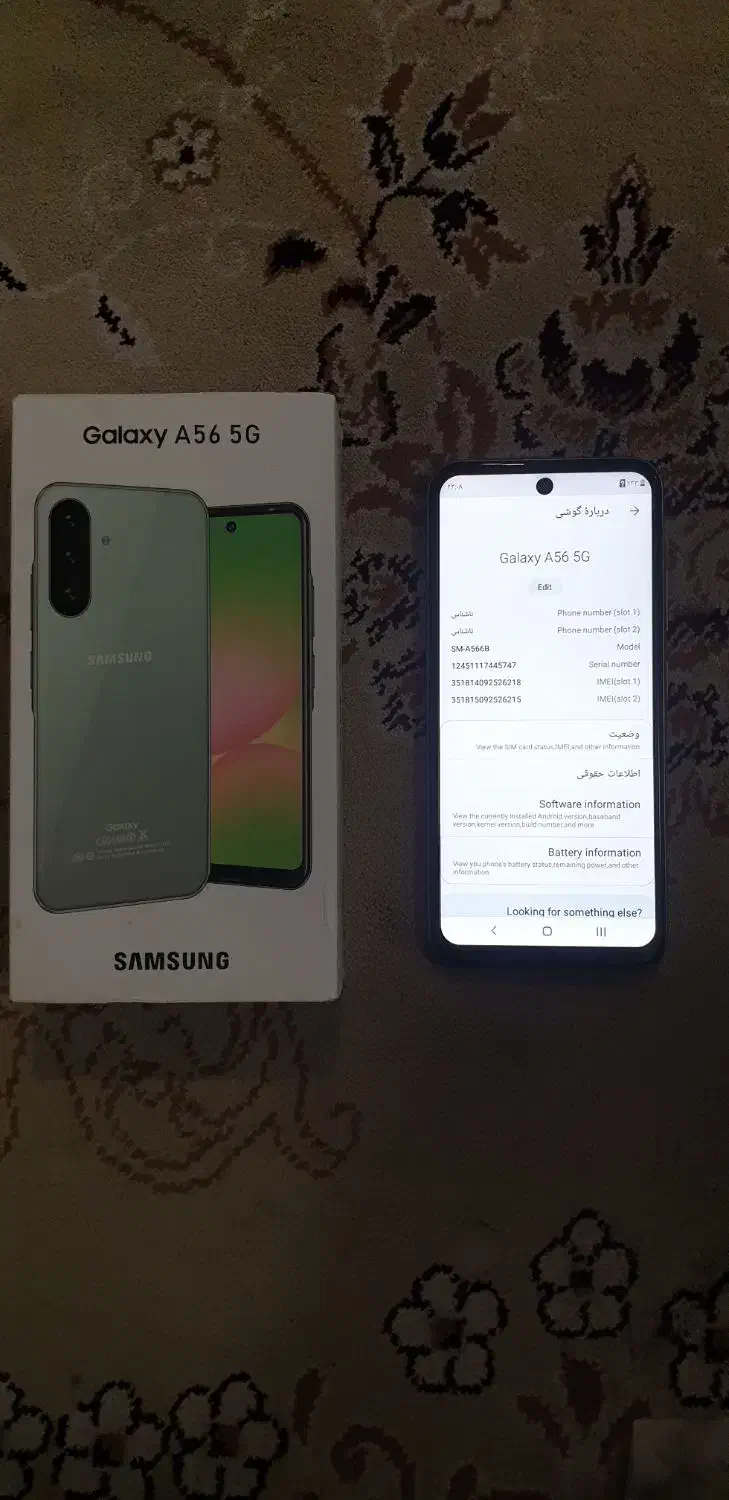 samsong galexi A 56|موبایل|قرچک, شهرک طلائیه|دیوار