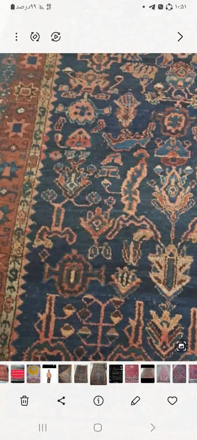 معامله انواع فرشهای کهنه دستبافت|فرش|همدان, |دیوار