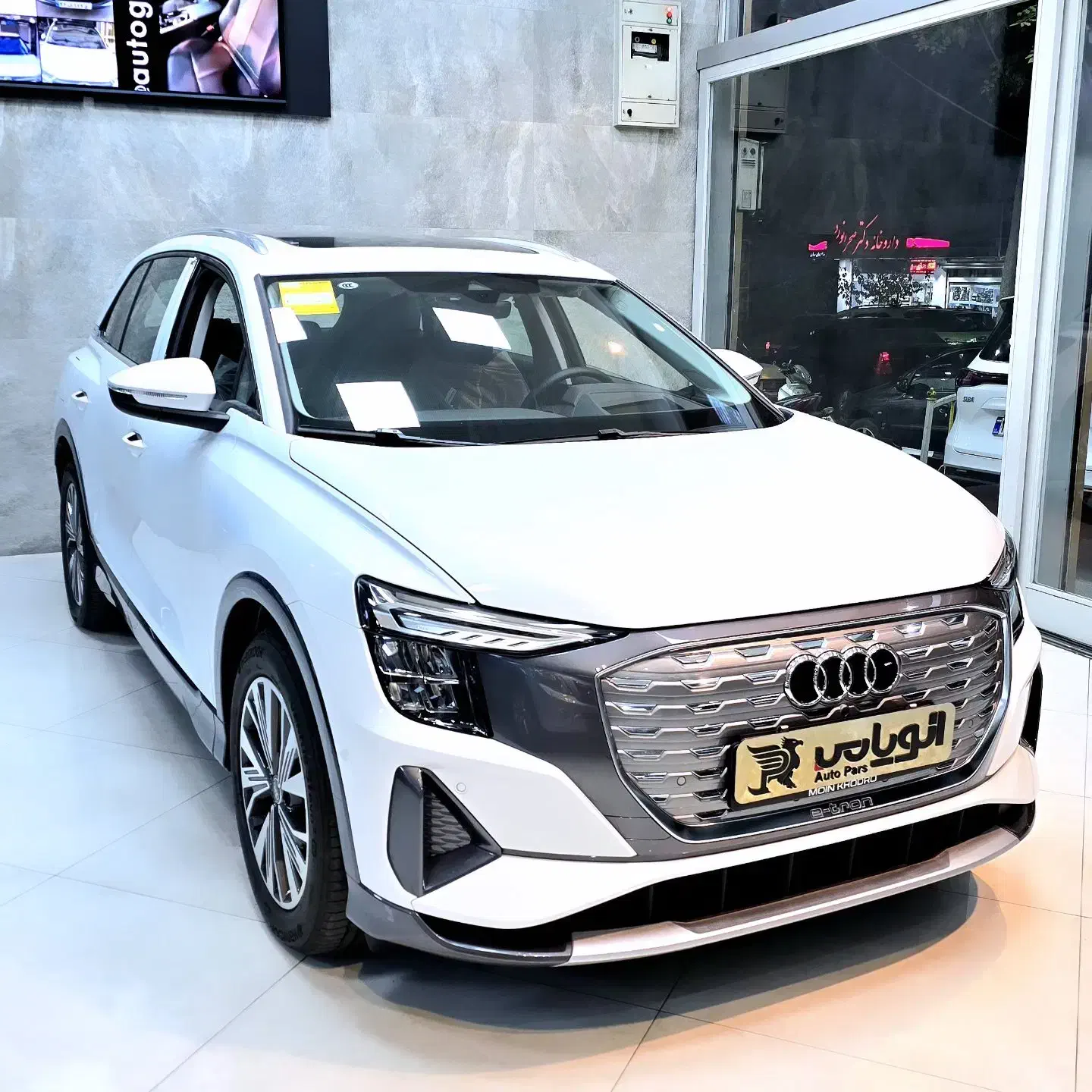 آئودی Q5 2024|خودرو سواری و وانت|تهران, شادمان|دیوار