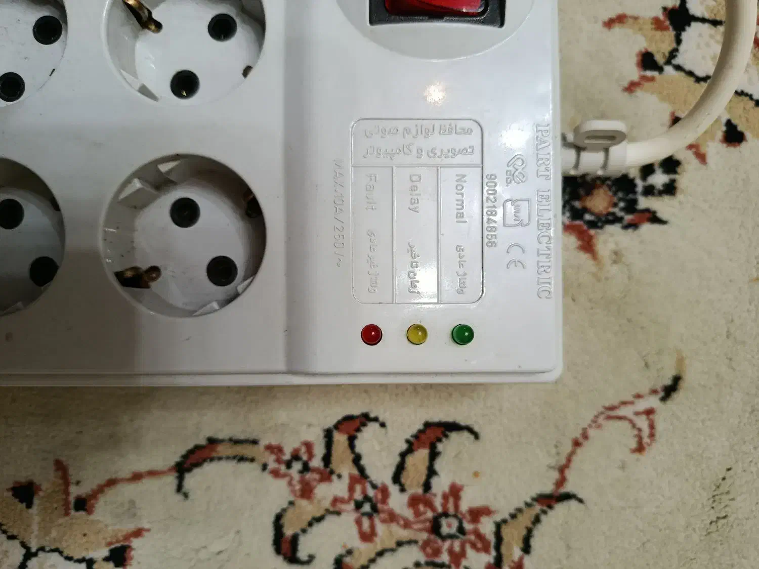 محافظ کامپیوتر|قطعات و لوازم جانبی رایانه|بومهن, |دیوار