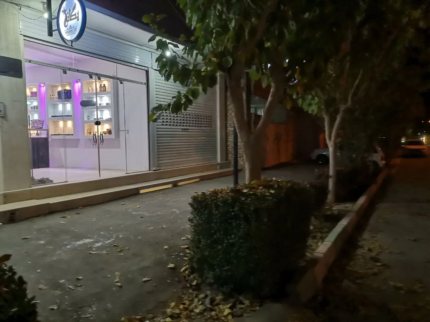 اجاره مغازه مبارکه|اجارهٔ مغازه و غرفه|مبارکه, |دیوار