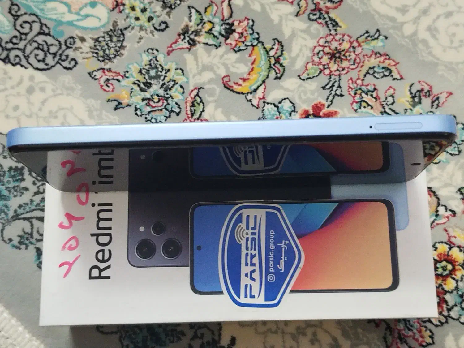 ردمی ۱۲ حافظه ۲۵۶ رم ۸ 4g|موبایل|صباشهر, |دیوار