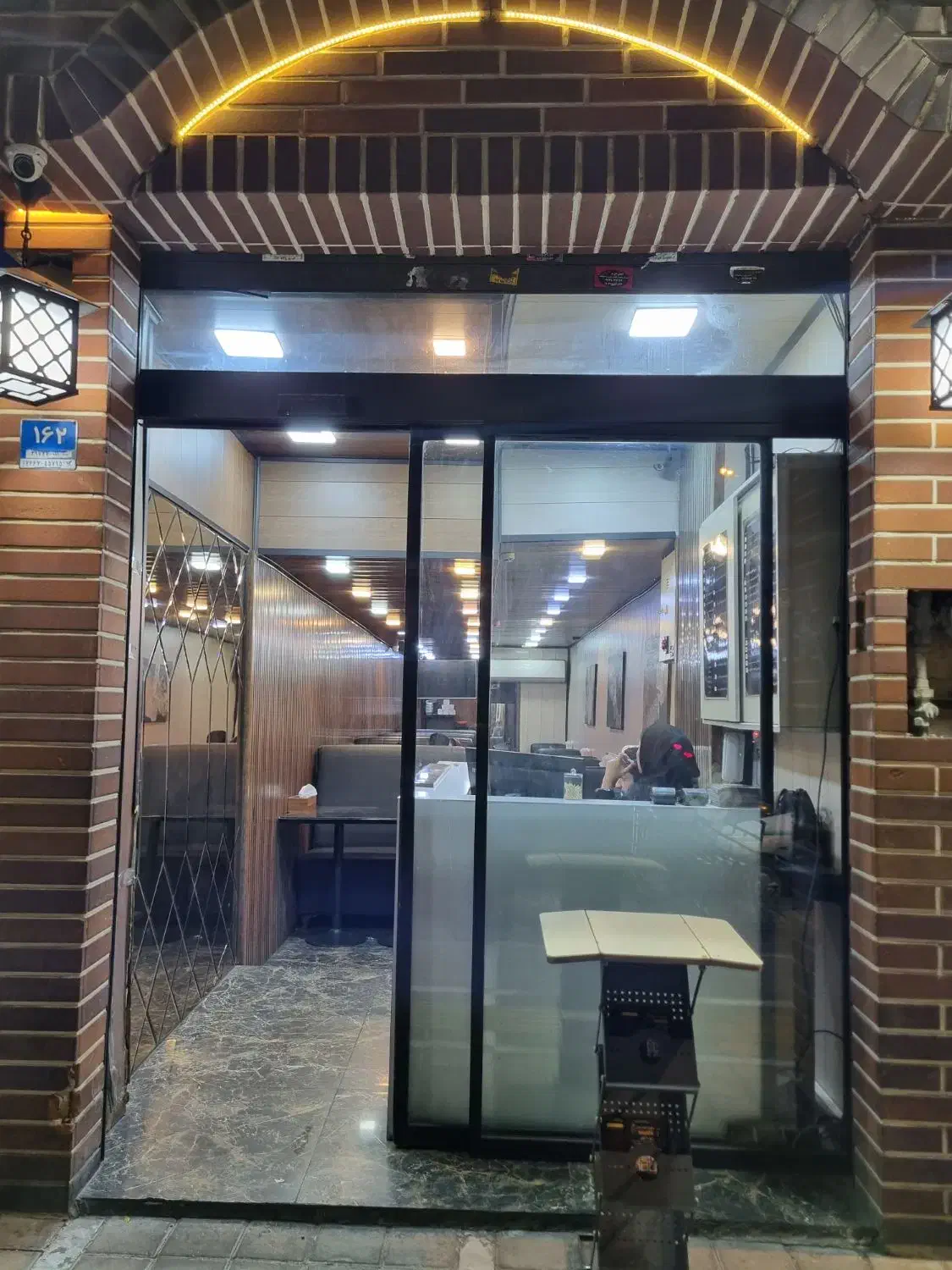 صندوقدار خانم و سالنکار آقا|استخدام خدمات فروشگاه و رستوران|تهران, پرستار|دیوار