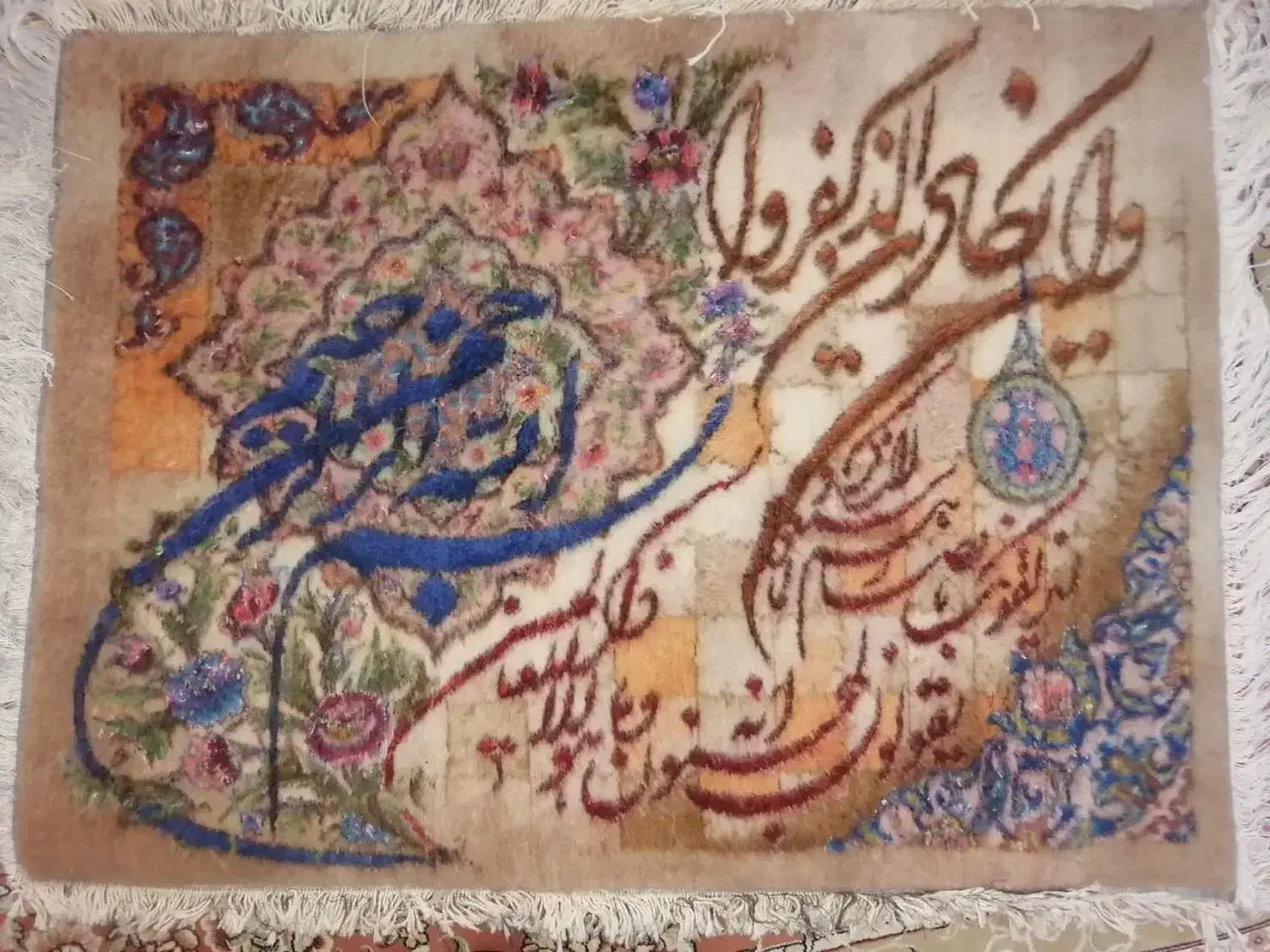 تابلو فرش دستباف جدید وکمیاب|تابلو فرش|مشهد, جانباز|دیوار