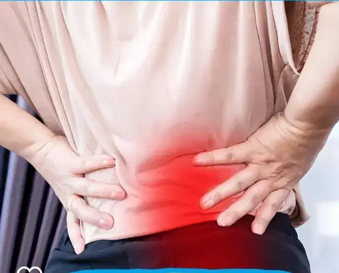 سیاتیک ودیسک کمر،|آرایشی، بهداشتی، درمانی|قوچان, |دیوار