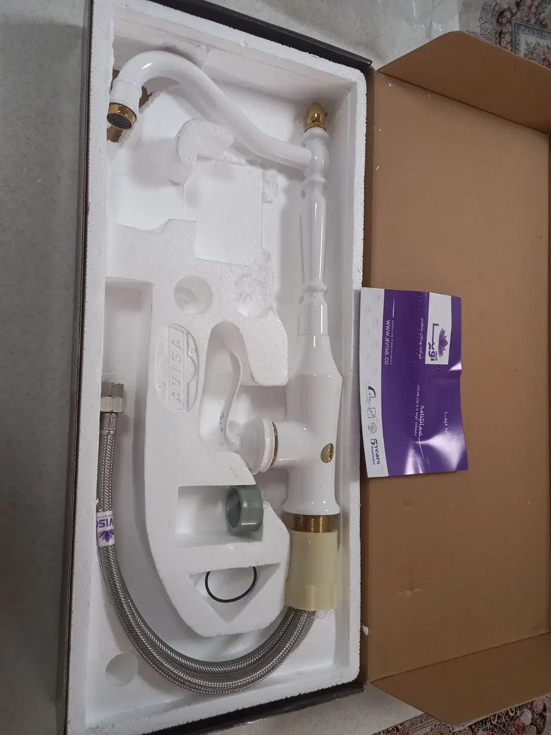 فروش شیر الات کامل مارک اویسا|لوازم حمام|کهریزک, |دیوار