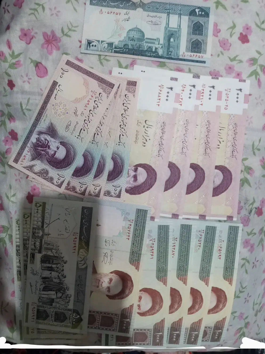 اسکناس جمهوری|کلکسیون سکه، تمبر، اسکناس|رشت, لاکان|دیوار