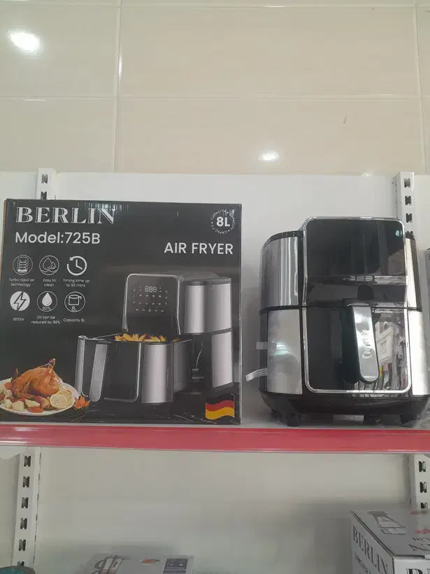 سرخ کن ۸ لیتر برلین مدل 725B|اجاق گاز و لوازم برقی پخت‌وپز|بانه, |دیوار