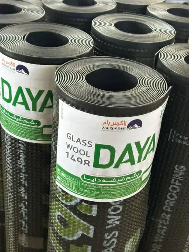 ایزوگام صادراتی ۹۵ تحویل|خدمات پیشه و مهارت|نیشابور, میدان حافظ|دیوار