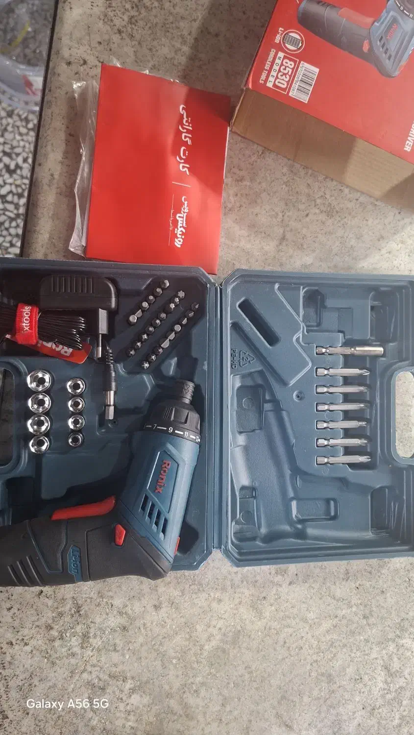 دلر شارژی رونیکس ۸۵۳۰|ابزارآلات|قزوین, |دیوار