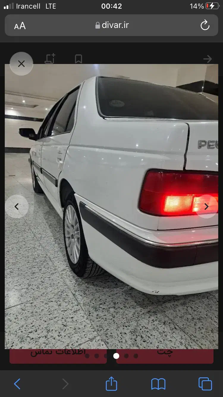 پژو پارس سفارشی ۱۴۰۲|خودرو سواری و وانت|مشهد, کوثر|دیوار