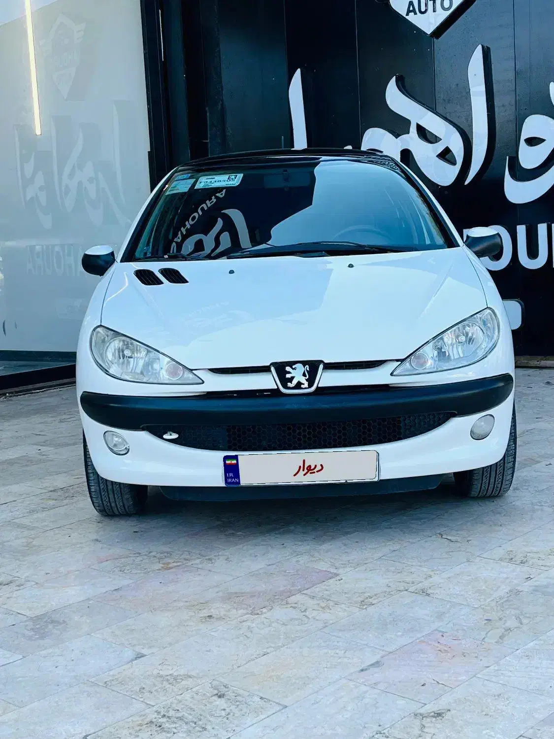 ۲۰۶تیپ ۳مدل ۱۴۰۱بیرنگ صفر|خودرو سواری و وانت|آمل, |دیوار