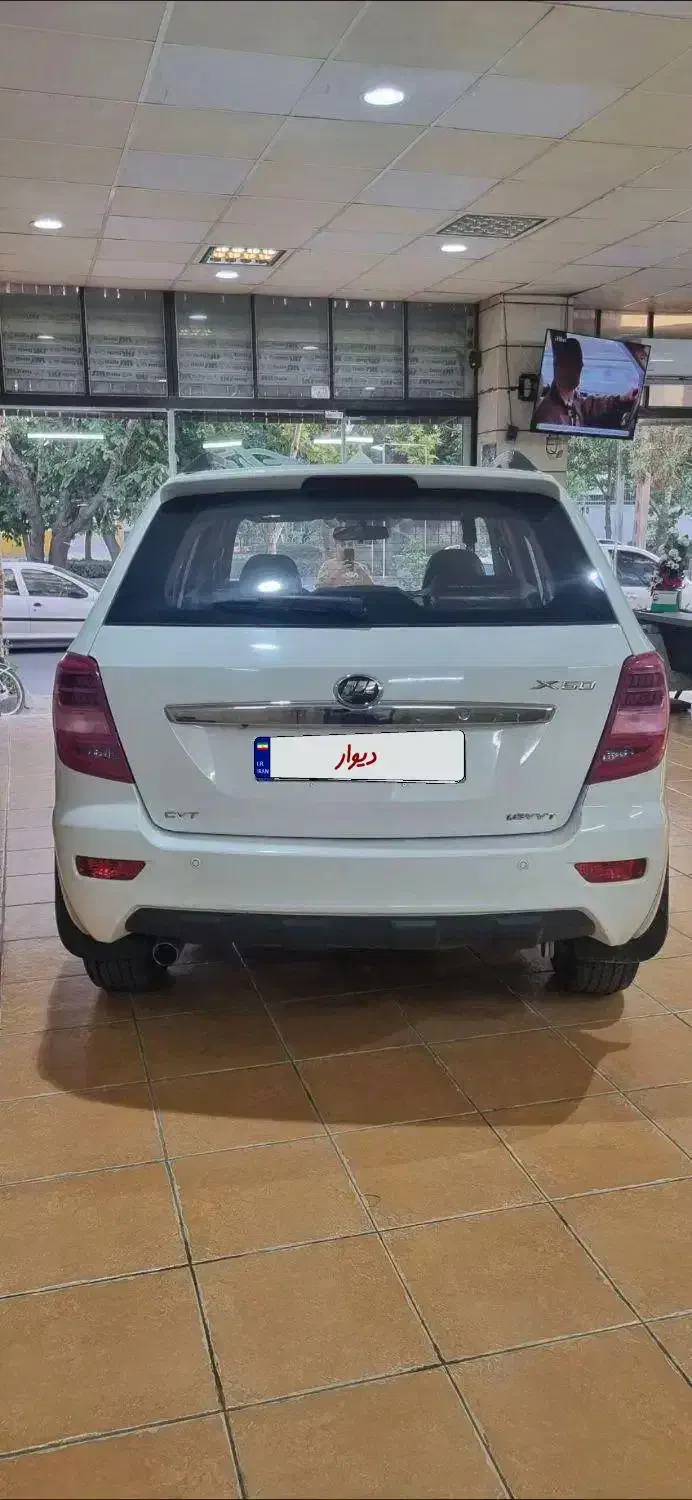 لیفان X60 اتوماتیک، مدل ۱۳۹۷|خودرو سواری و وانت|شیروان (خراسان), |دیوار