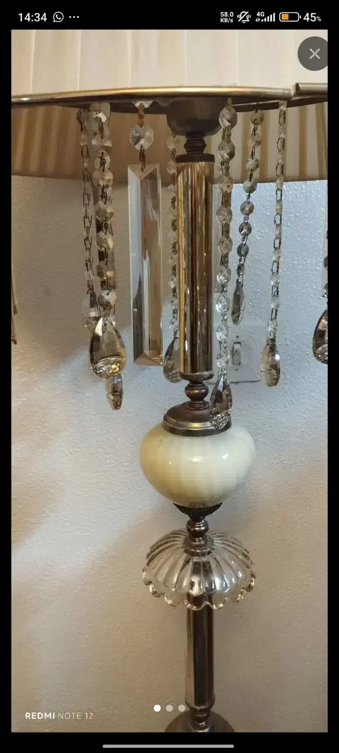 آباژور|چراغ خواب و آباژور|شاهین‌شهر, شهرک گلدیس|دیوار