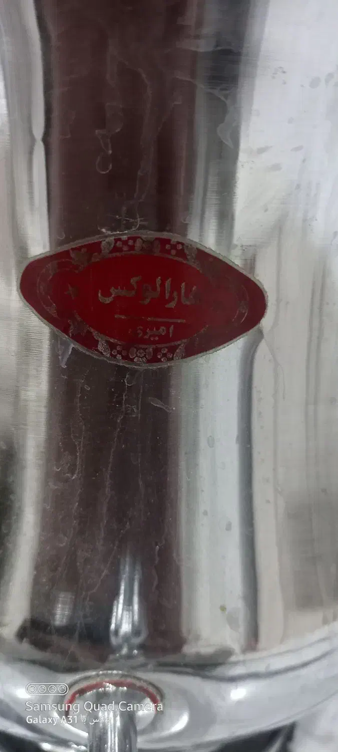 سماور سه لیتری|سماور، چای‌ساز، قهوه‌ساز|مشهد, راه آهن|دیوار