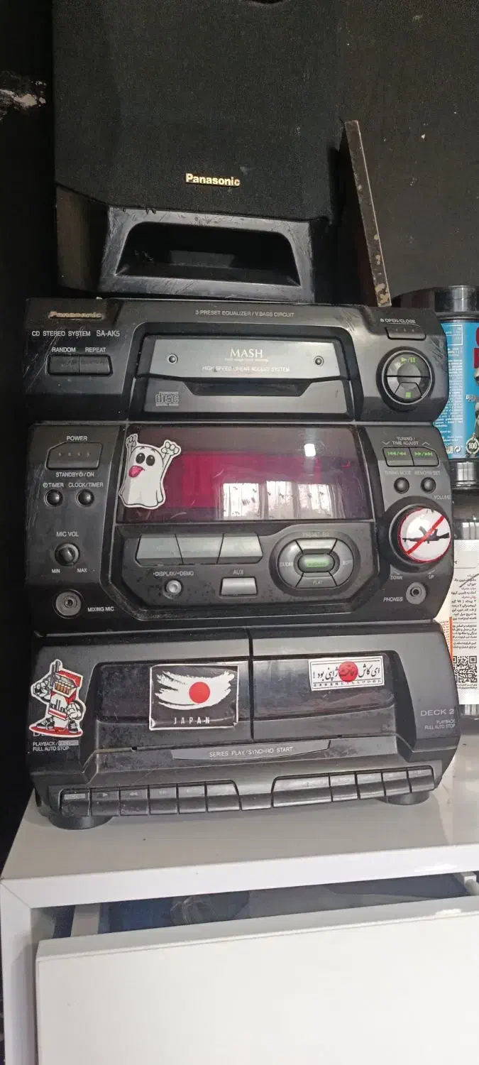 باند پاناسونیک|سیستم صوتی خانگی|بندر انزلی, کلیور|دیوار