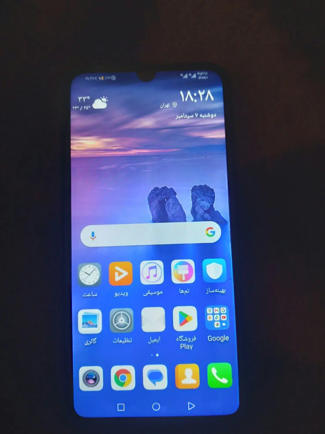 گوشی هواوی مدل y6 prime|موبایل|تهران, جوادیه|دیوار