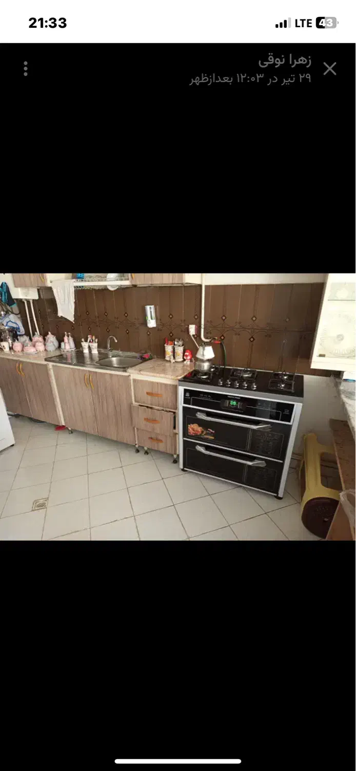 اپارتمان ۱۱۰ متر توس۳۳شکری نوید|اجارهٔ آپارتمان|مشهد, نوید|دیوار