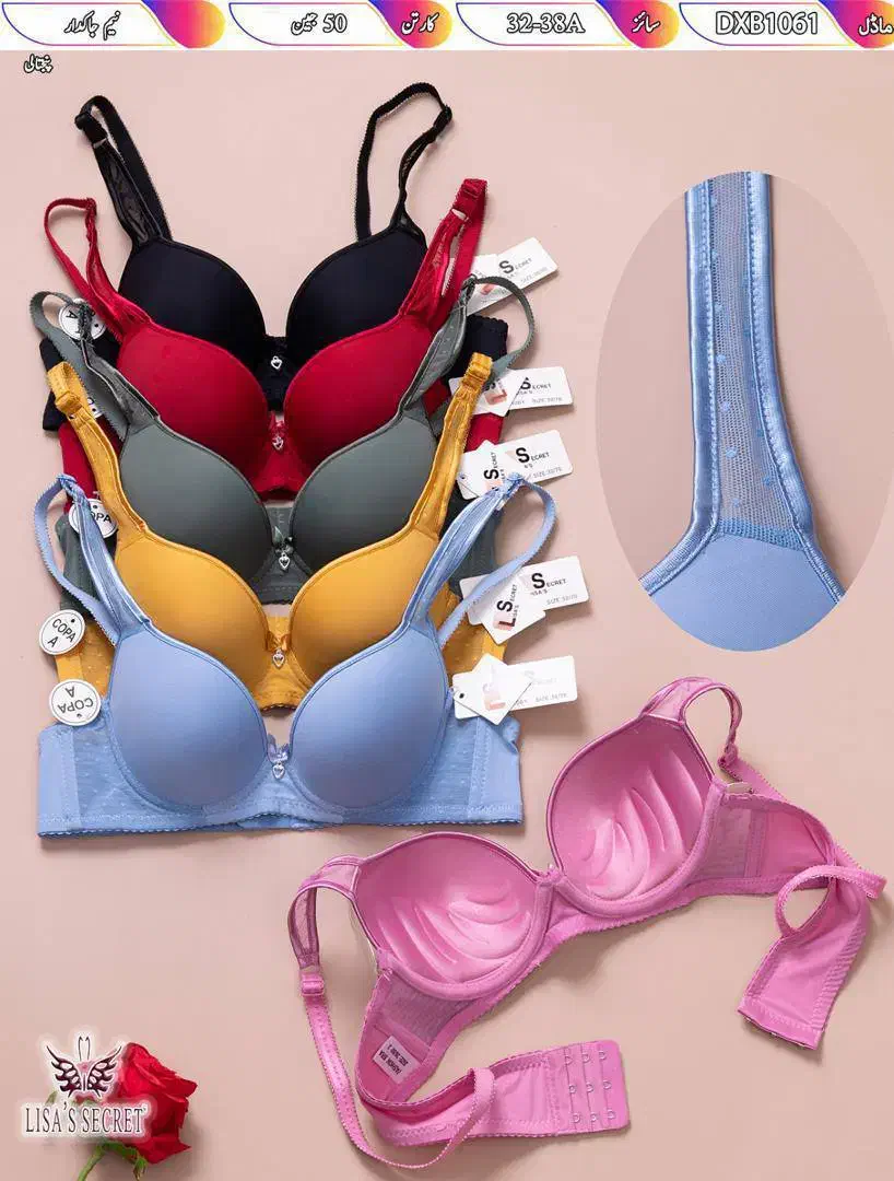 فروشنده لباس زیر زنانه|استخدام بازاریابی و فروش|تهران, بازار|دیوار