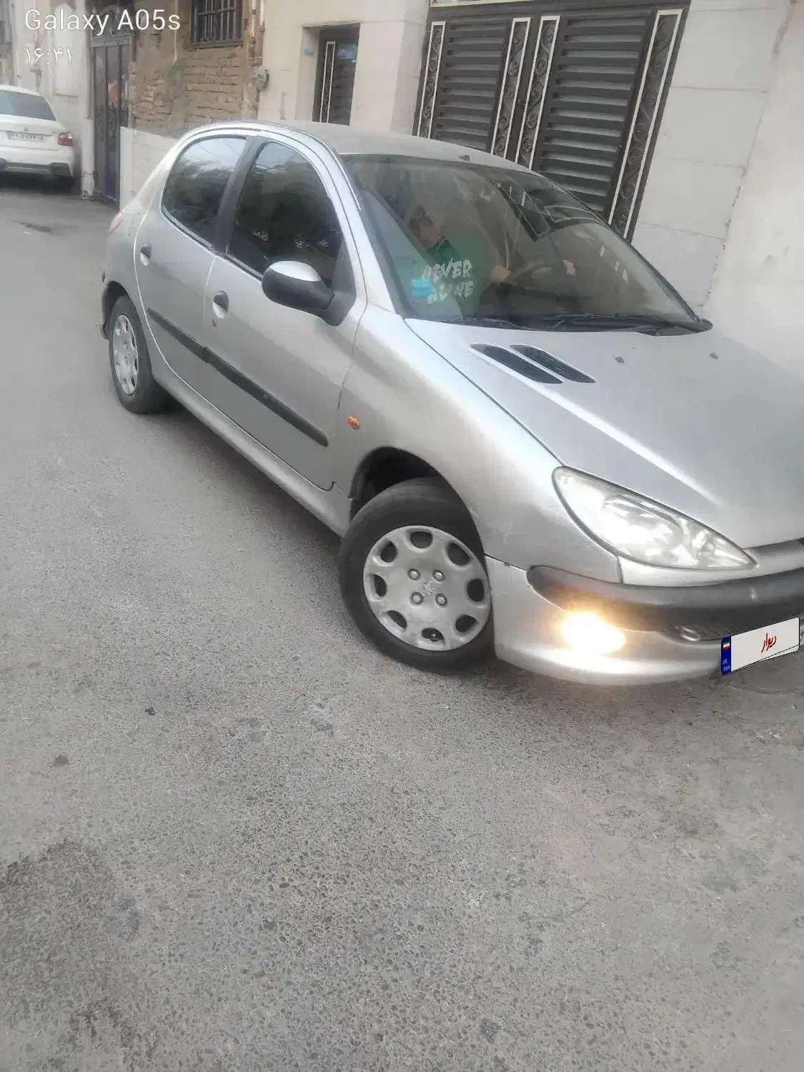 206نقره ای مدل 85|خودرو سواری و وانت|قم, نیروگاه|دیوار