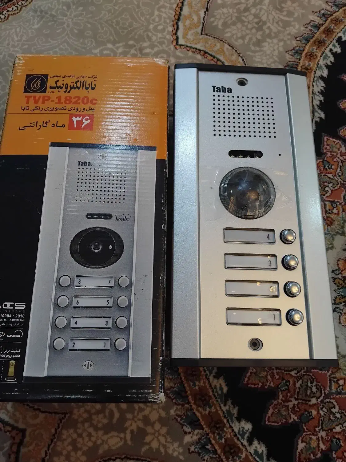 پنل آیفون تصویری|دوربین مداربسته|اهواز, گیت بوستان|دیوار