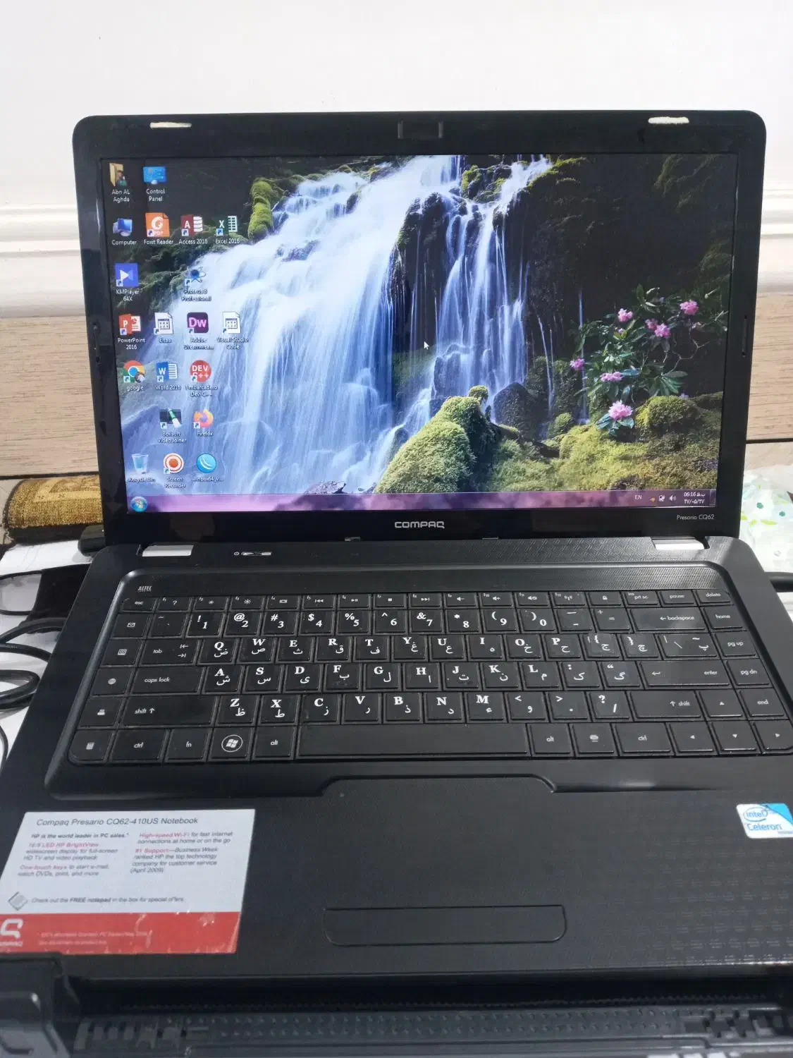 لب تاب کامپک|رایانه همراه|کارون, |دیوار