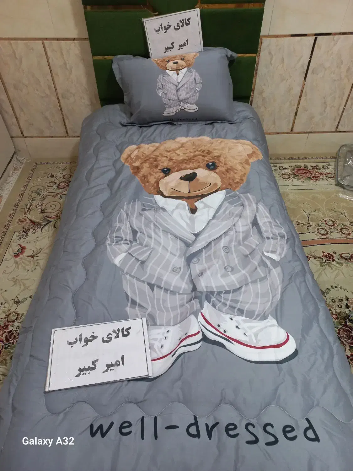 حراج روتختی هوش مصنوعی فقط ۱۵۰۰|سرویس روتختی|زاهدان, |دیوار