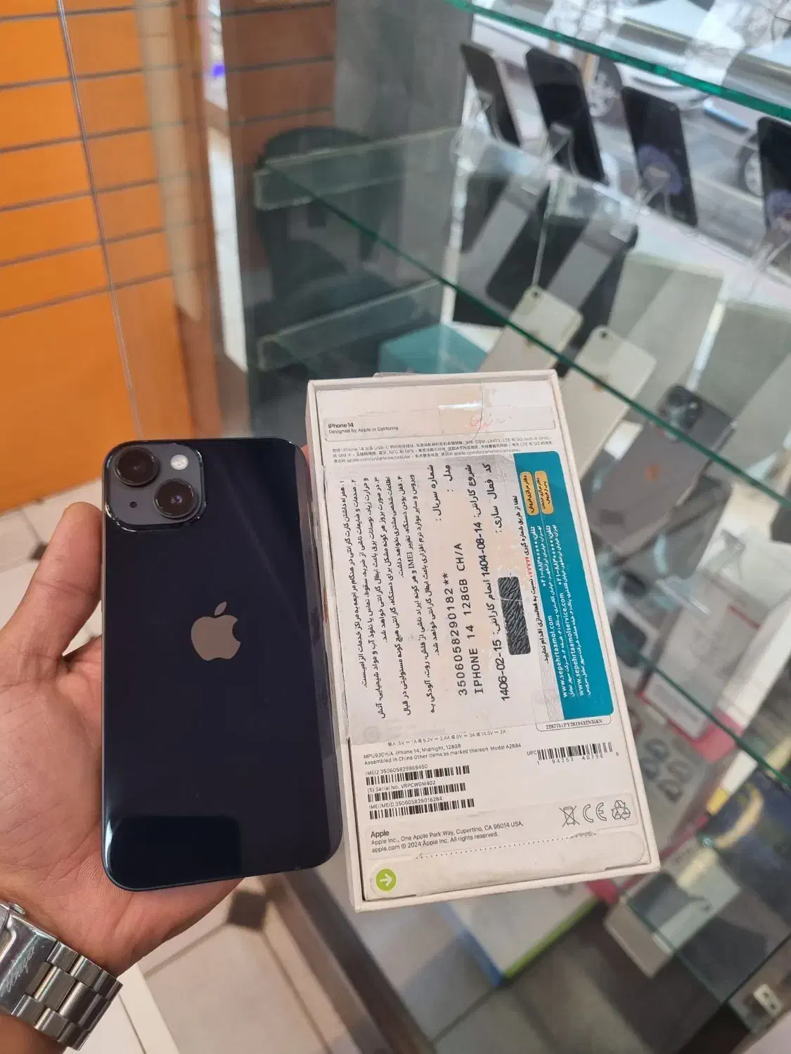 14normal 128ch کد نخورده|موبایل|اصفهان, گلزار|دیوار