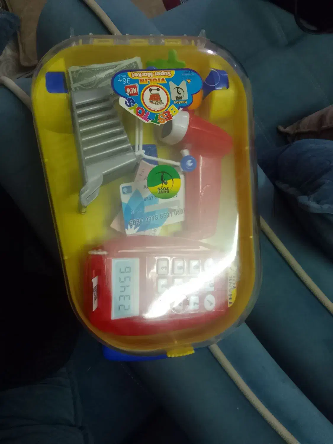 اسباب بازی نو|اسباب‌بازی بچه|قم, وادی السلام|دیوار