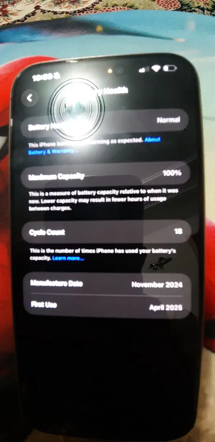 آیفون 1۶ پرو مکس ۲۵۶ ZAA دوسیم کارت شرکتی|موبایل|مبارکه, |دیوار