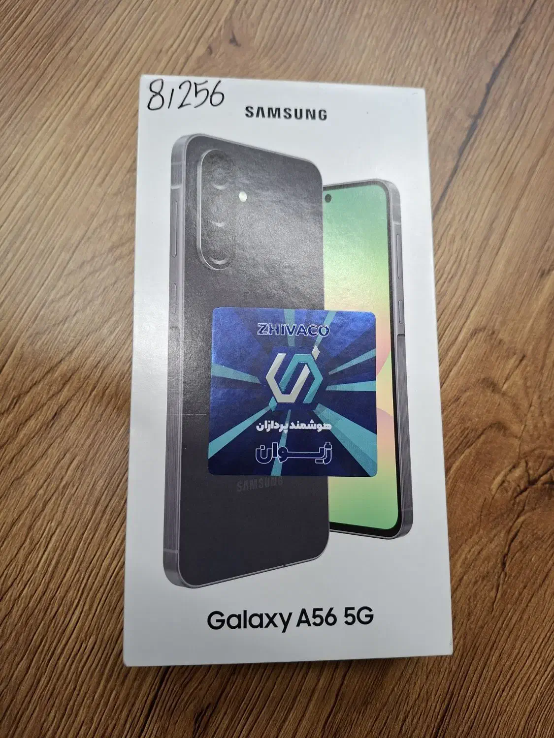گوشی موبایل سامسونگ Samsung Galaxy A56 8 256 مشکی|موبایل|تهران, اقدسیه|دیوار
