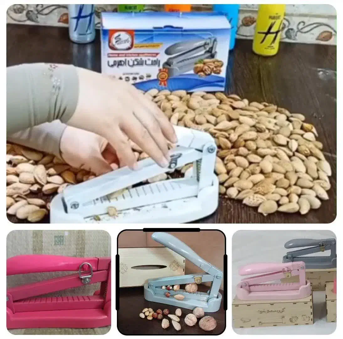 هسته شکن|ظروف پخت‌وپز|اراک, |دیوار