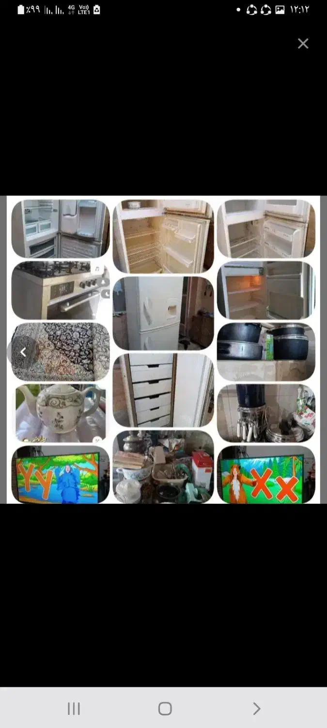 سمساری، خریدار و فروشنده لوازم منزل و اداری|خدمات پیشه و مهارت|شوش, |دیوار