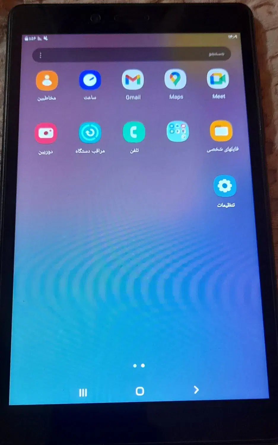 تبلت سامسونگ A8|تبلت|جیرفت, |دیوار