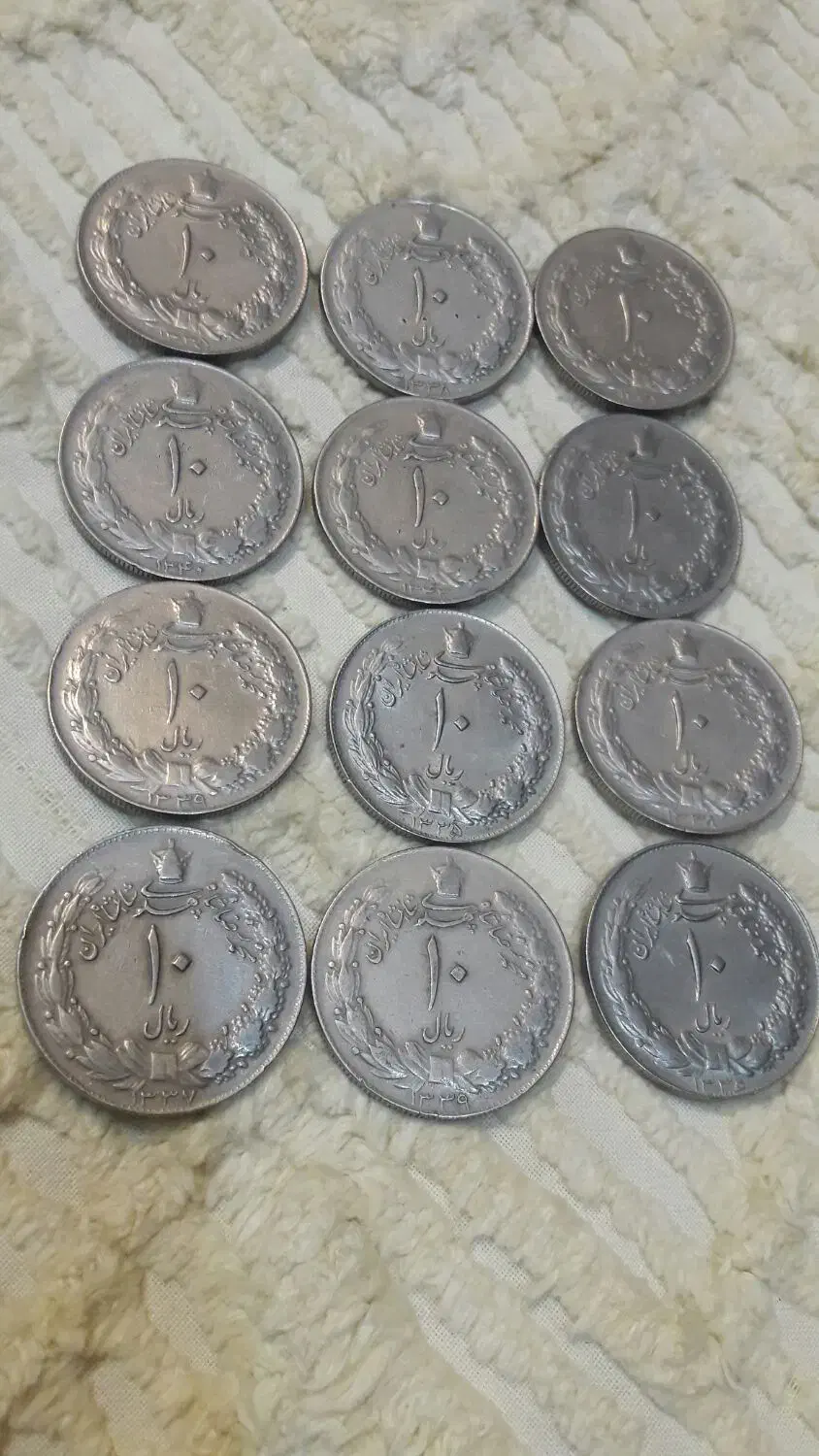 سکه شاهی|کلکسیون سکه، تمبر، اسکناس|مشهد, الهیه|دیوار