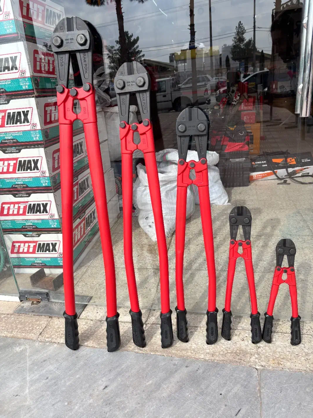 قیچی ( ابزار دی )|ابزارآلات|کرمان, |دیوار