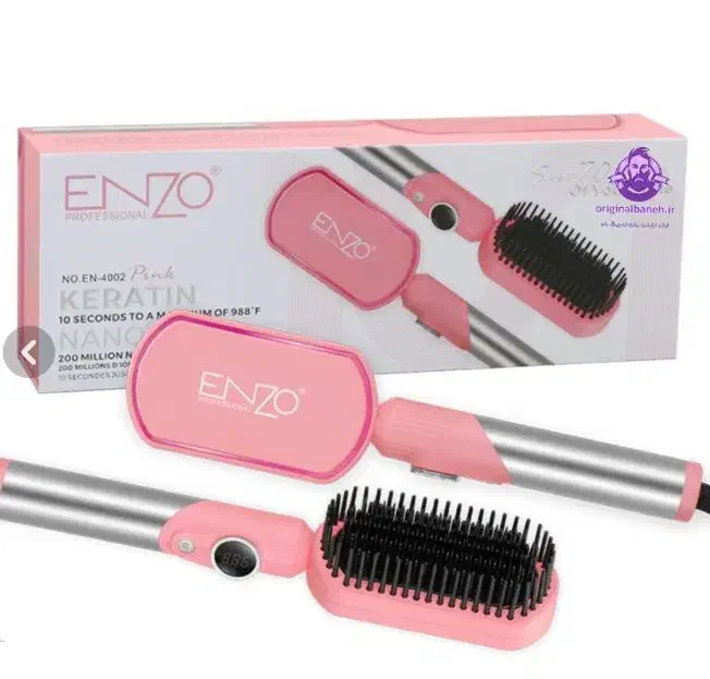 برس حرارتی|آرایشی، بهداشتی، درمانی|الشتر, |دیوار