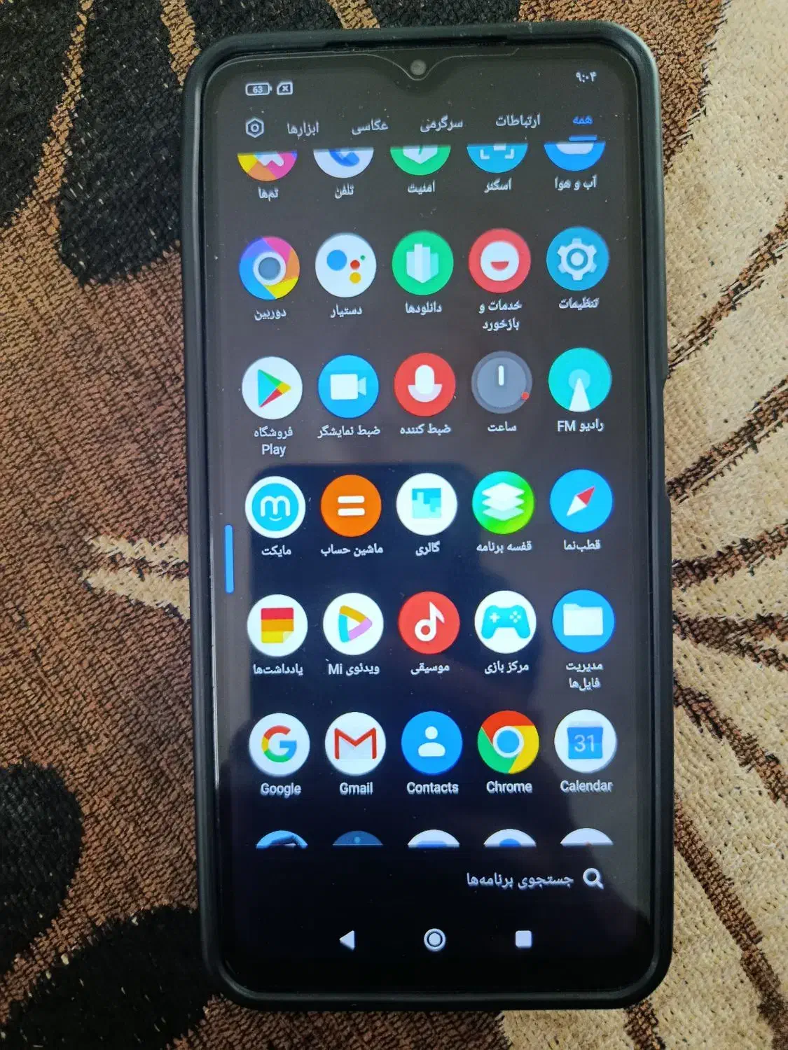 گوشی شیائومی Poco M3 مشکی ۶۴ گیگ در حد نو|موبایل|شیراز, کیان آباد|دیوار