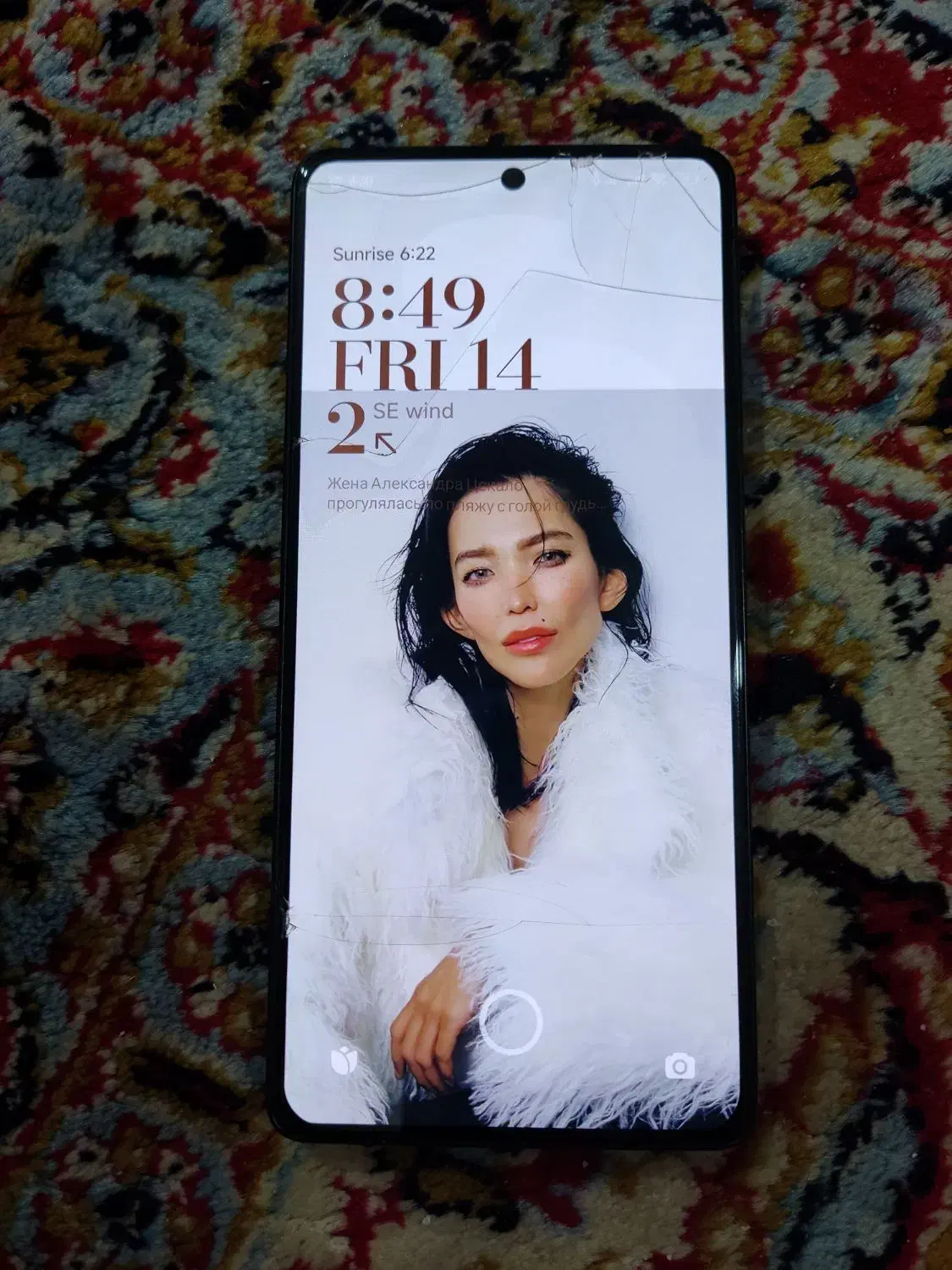 شیامی نوت۱۳پرو|موبایل|مرودشت, فرهنگ|دیوار