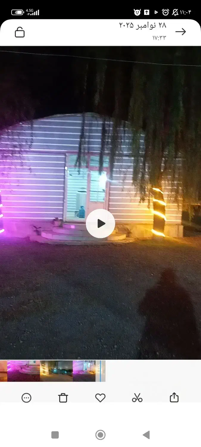 آماده مراسم برادورهمی .تولد.. کافه باغ یاس|خدمات پذیرایی، مراسم|گرگان, |دیوار