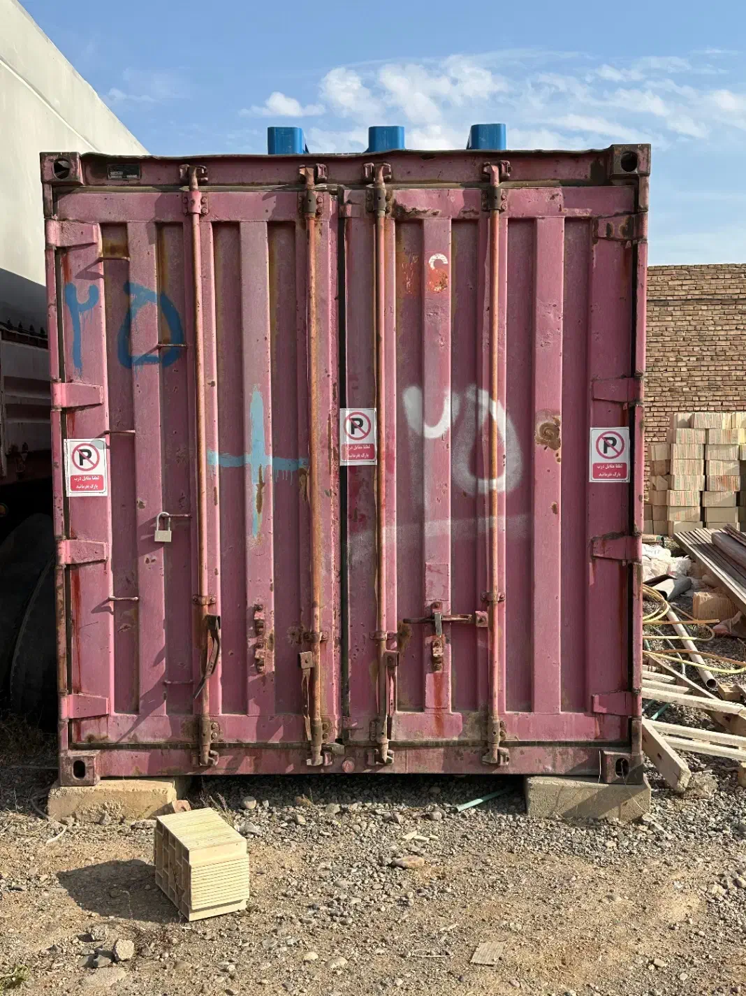 کانتینر|ماشین‌آلات صنعتی|صوفیان, |دیوار