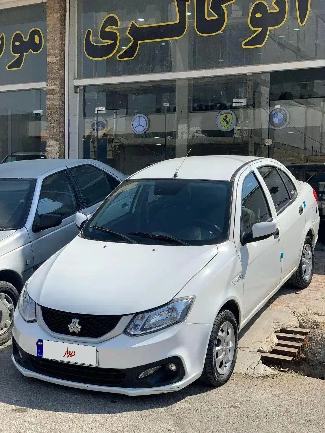 سایینا S|خودرو سواری و وانت|بهبهان, |دیوار