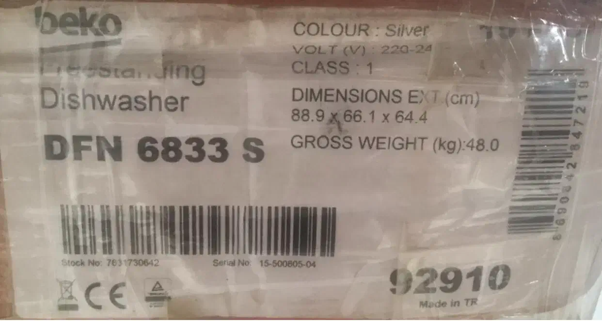 فروش یک دستگاه ماشین ظرفشویی بکو آکبند|ماشین ظرفشویی|چابهار, |دیوار