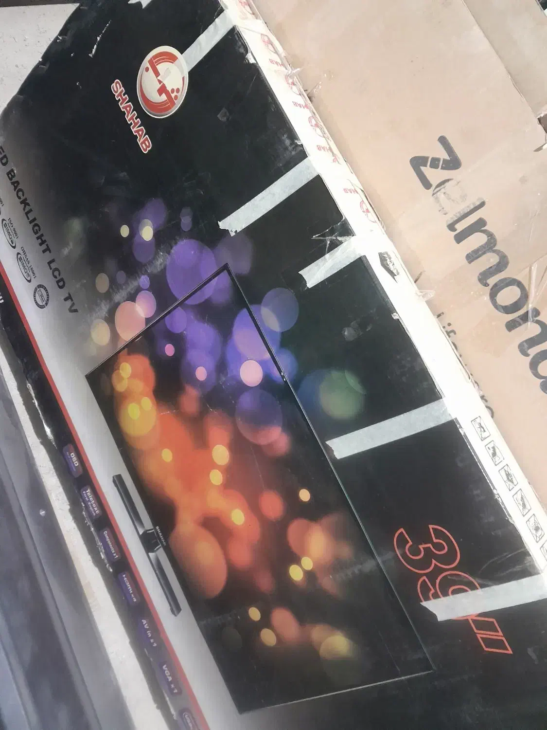 تلویزیون ۴۰اینچ ۳۴ و ۵۵اینچ سمساری کوهکن فلکه بسیج|تلویزیون و پروژکتور|زابل, |دیوار