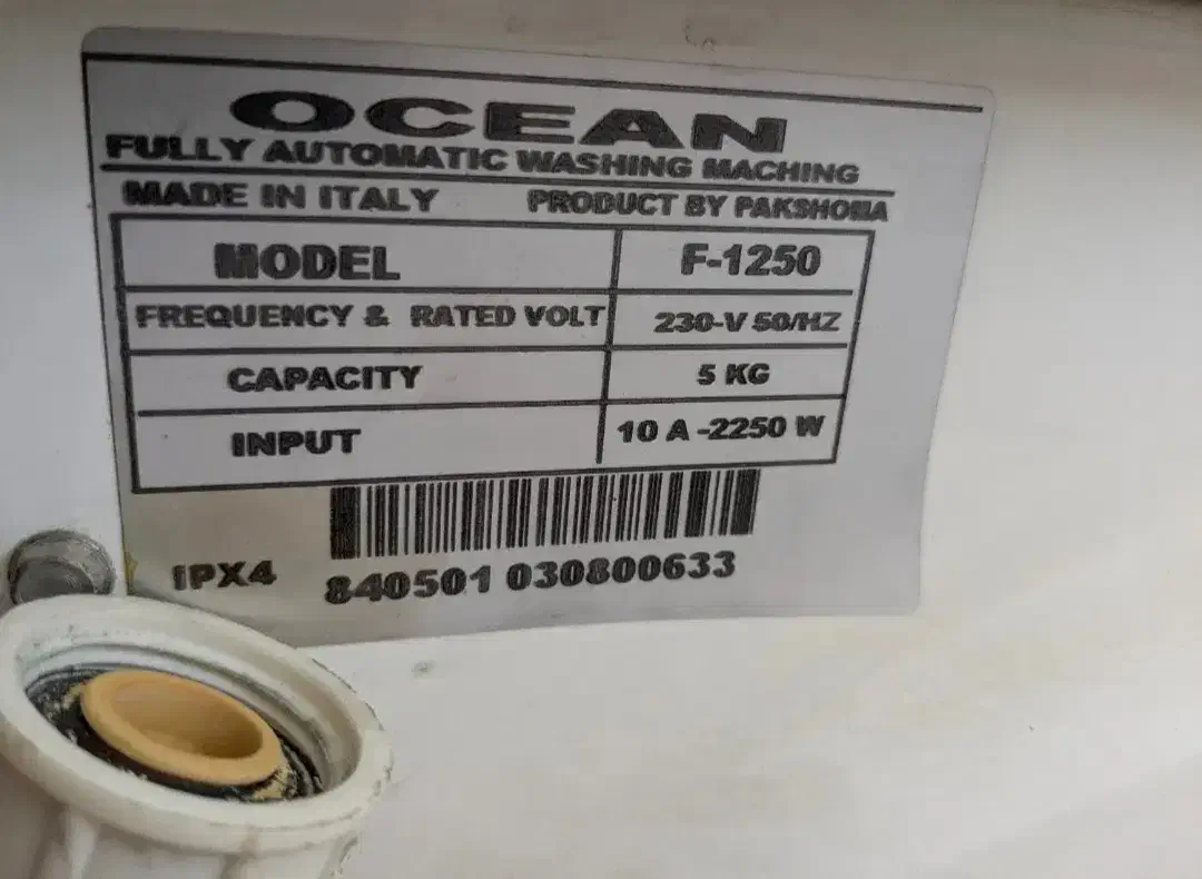 ماشین لباسشویی|ماشین لباسشویی و خشککن لباس|بیرجند, |دیوار